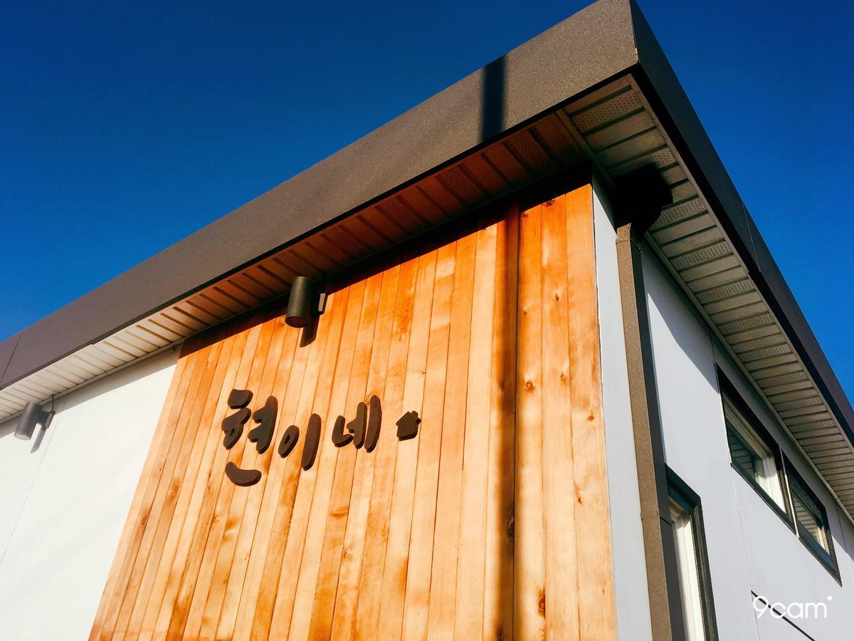 Jeju Hyeun'S House Villa Exterior photo